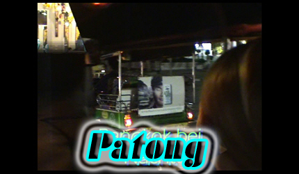 patong